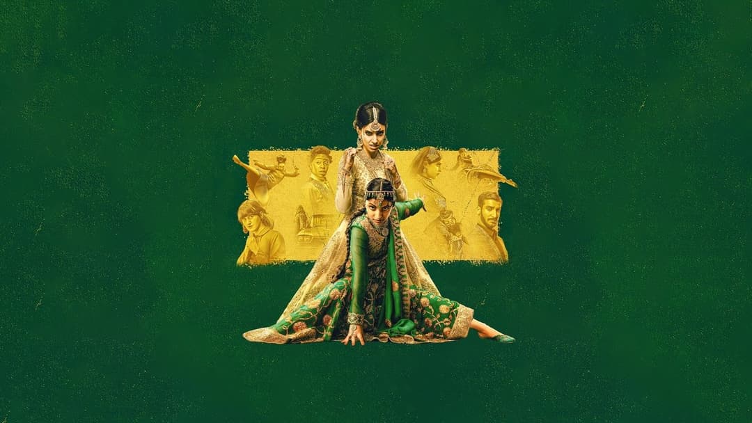 Polite Society backdrop 4