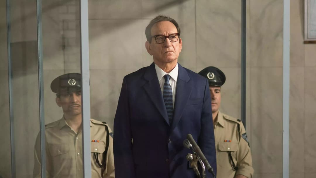 Operation Finale backdrop 10