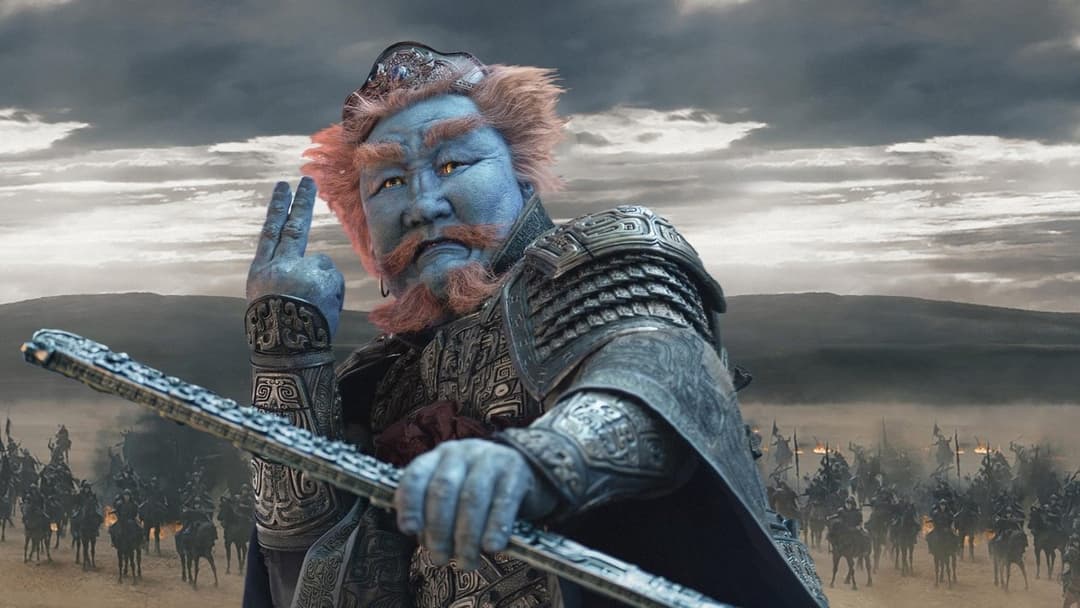 封神第二部：战火西岐 backdrop 7