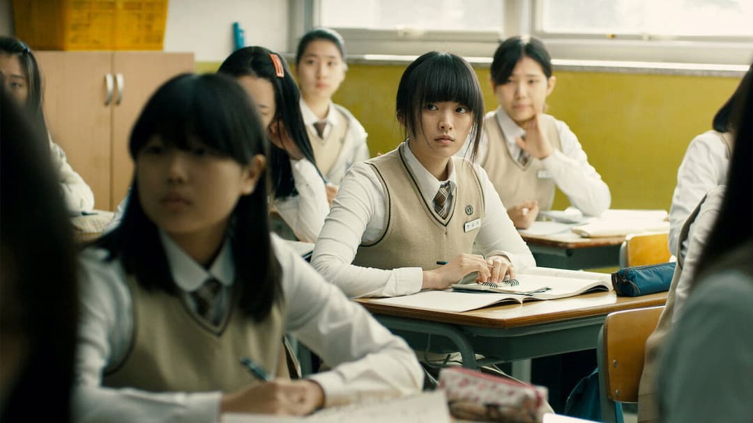 Han Gong-ju backdrop 3