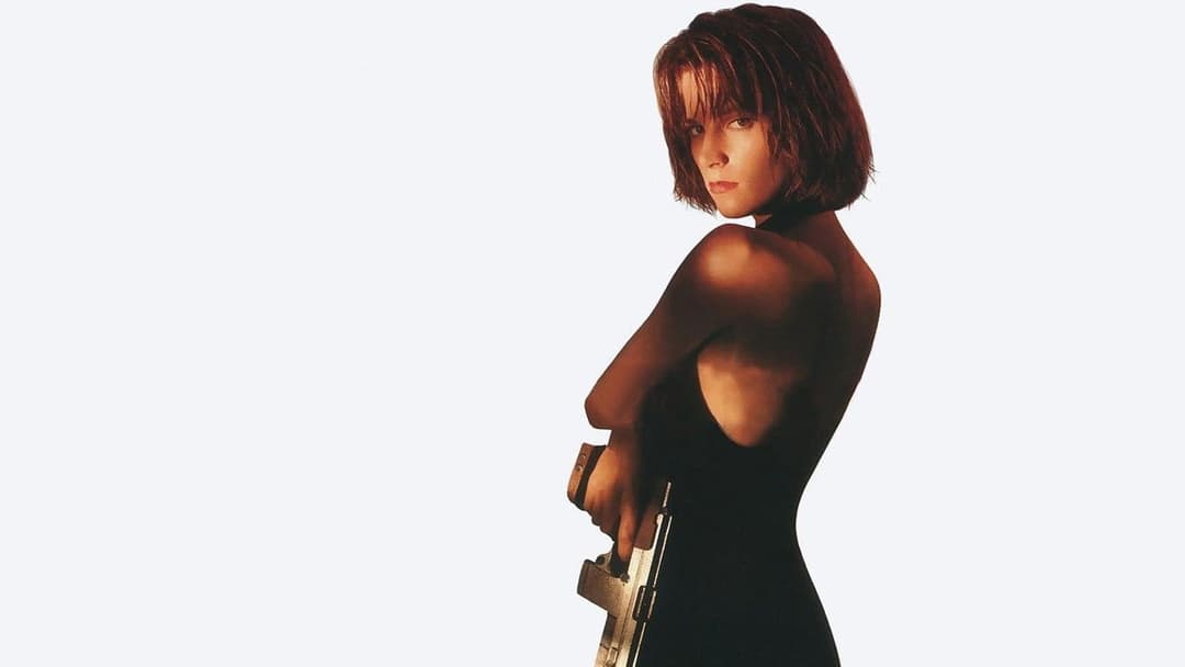 Вбивця backdrop 6