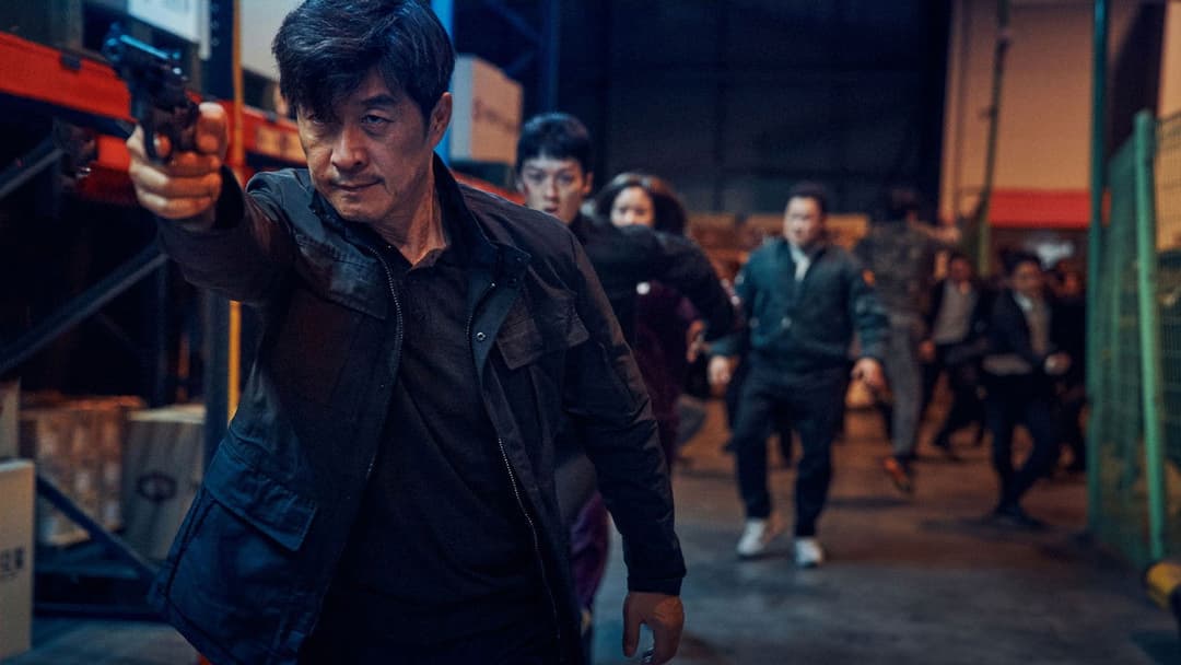 나쁜 녀석들: 더 무비 backdrop 9