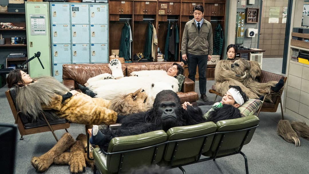 Secret Zoo backdrop 6