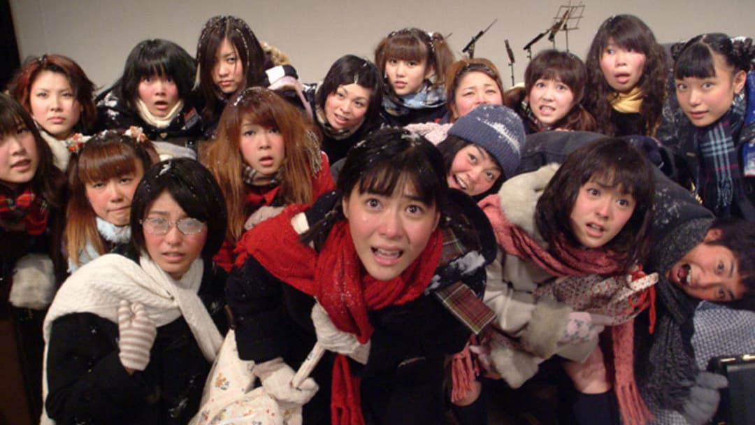 Swing Girls backdrop 3