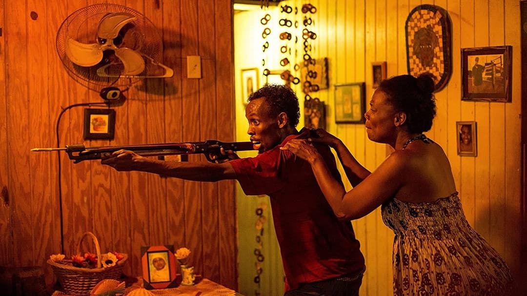 Вимагання backdrop 8