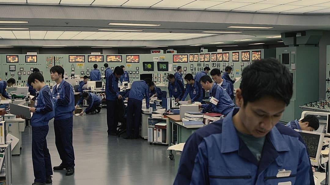 Fukushima backdrop 12