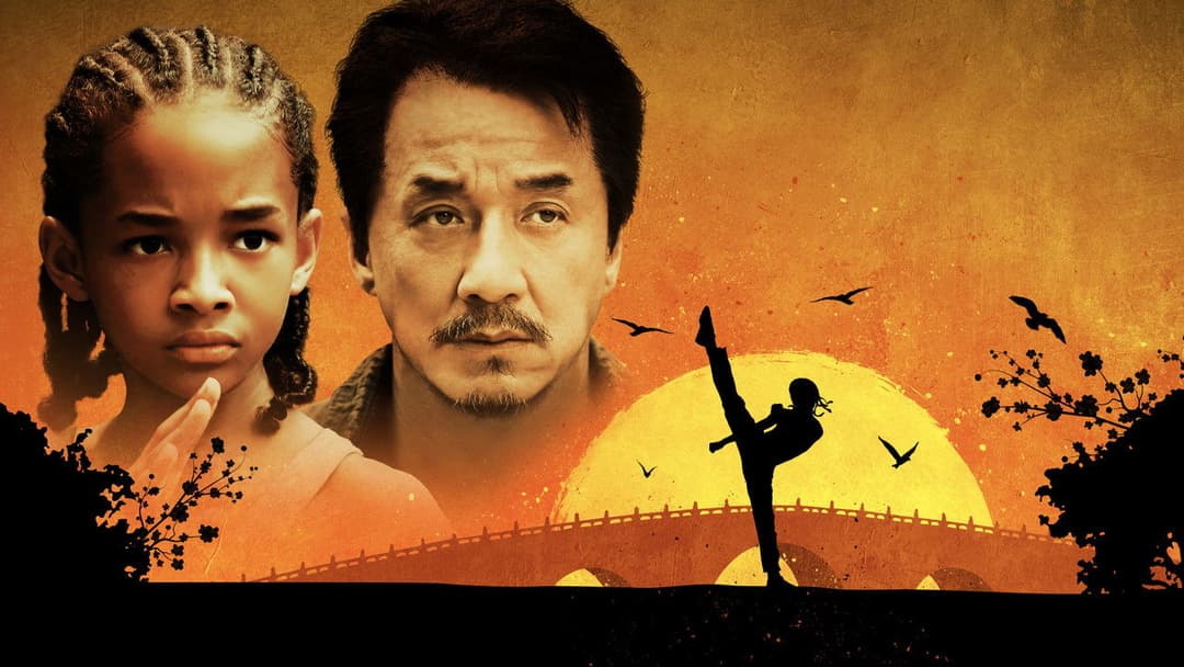 Карате Кід backdrop 19