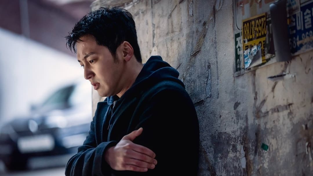 Following backdrop 13