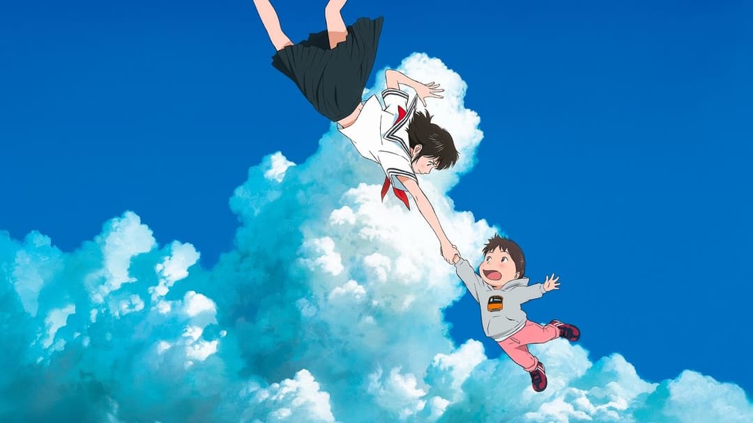 Mirai - Das Mädchen aus der Zukunft