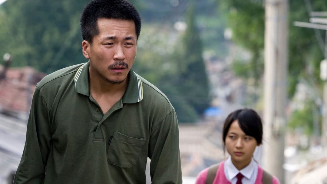 똥파리 backdrop 1