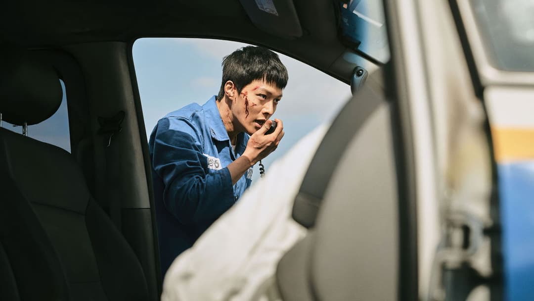 나쁜 녀석들: 더 무비 backdrop 7