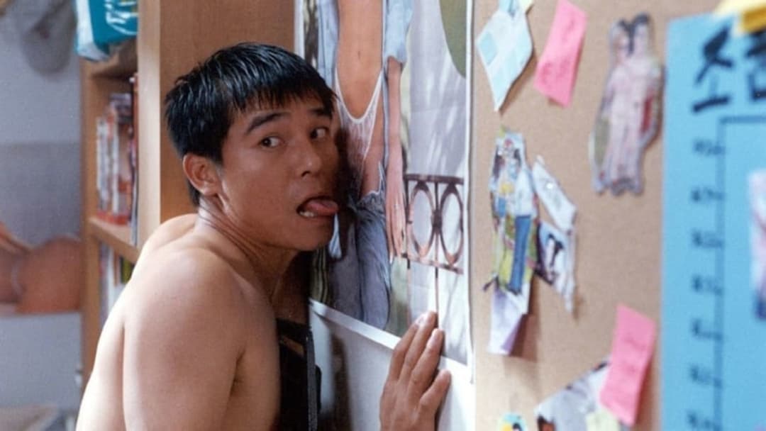 Сексу круглий нуль backdrop 3