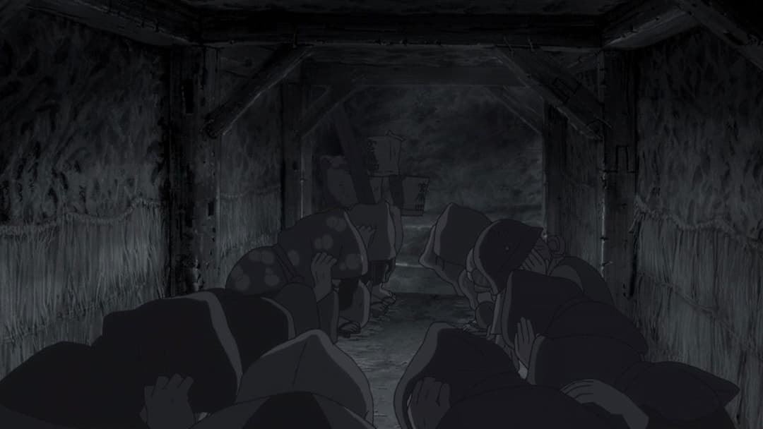 У цій далечіні backdrop 13