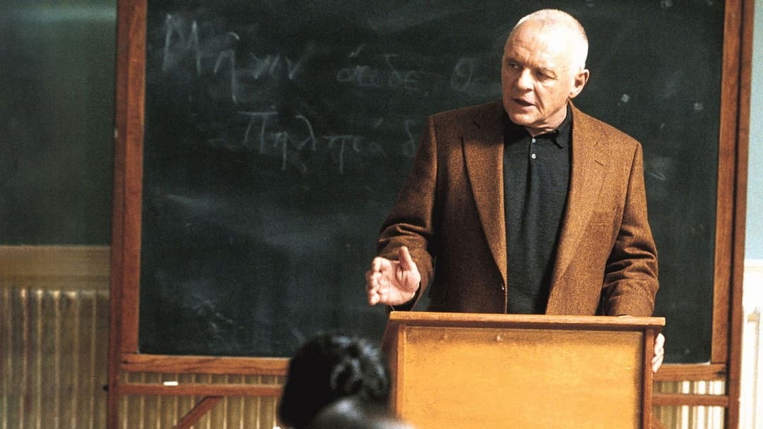 Заплямована репутація backdrop 5