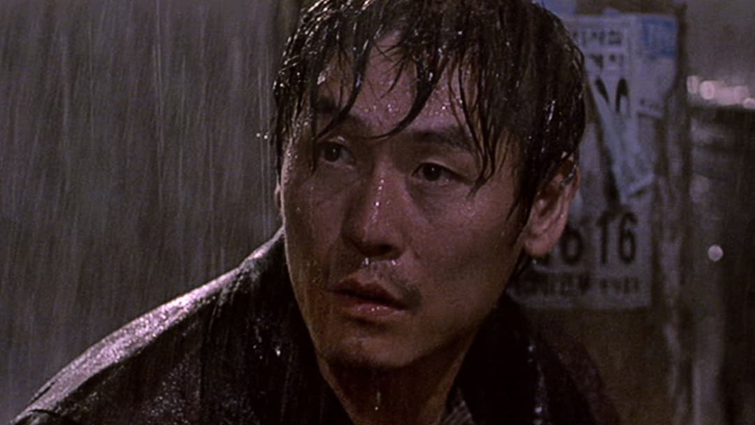 Public Enemy - Ein harter Cop backdrop 3