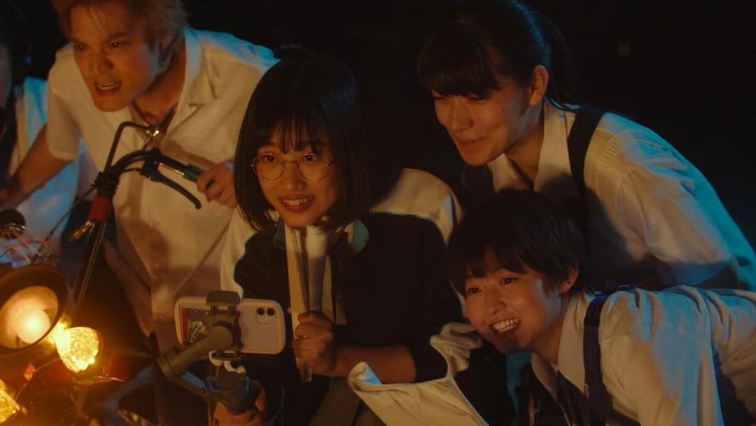 It's a Summer Film! backdrop 1