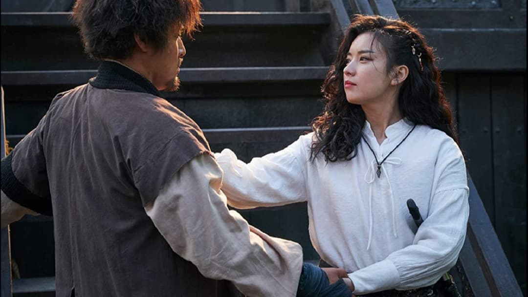 Пірати: Останній королівський скарб backdrop 4