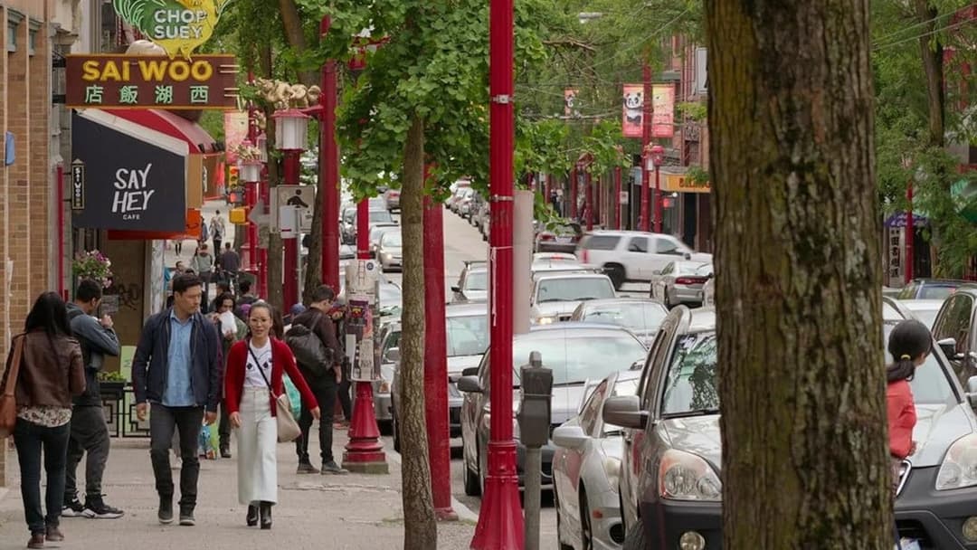 Завжди будь моїм «мабуть» backdrop 5