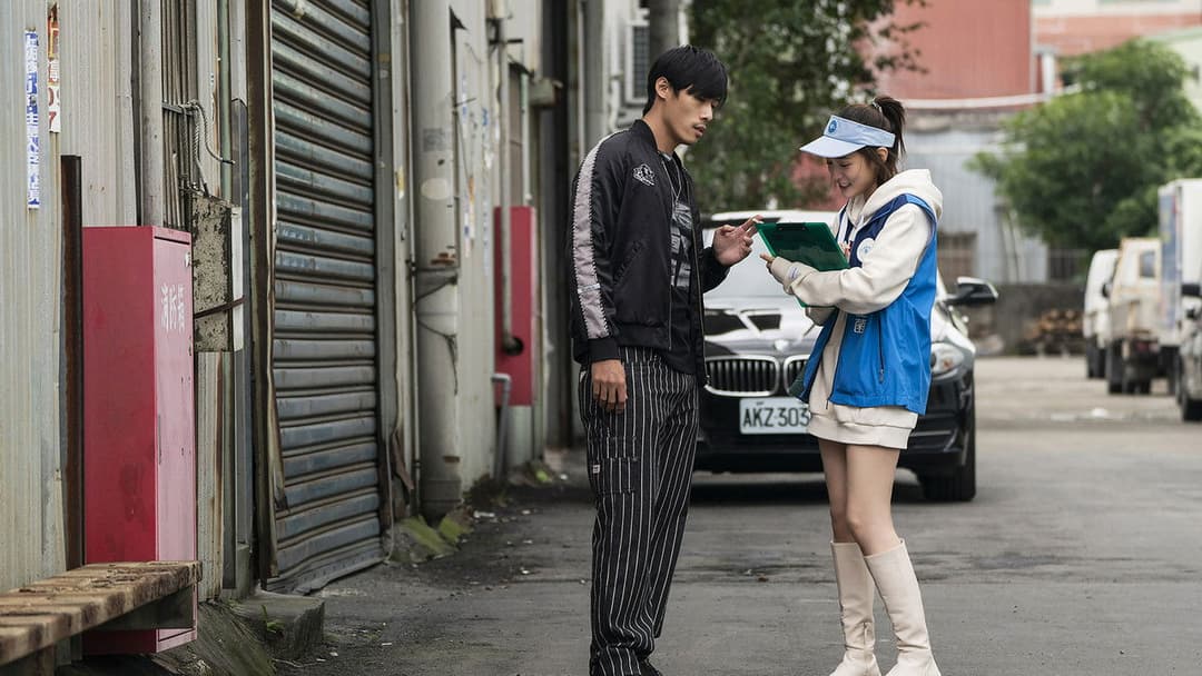 Marry My Dead Body backdrop 17