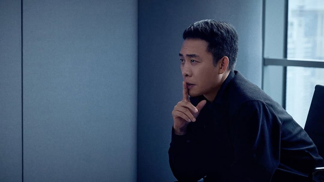 Scare Out backdrop 17