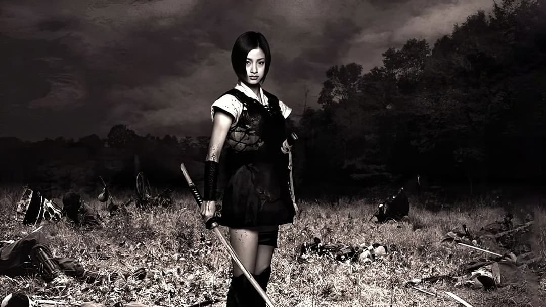 あずみ backdrop 2