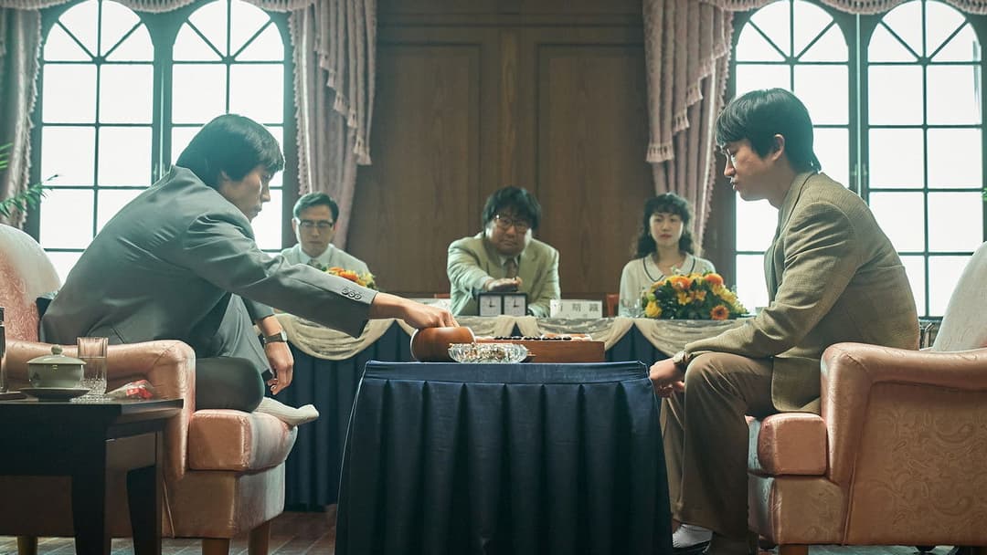 Партія backdrop 3