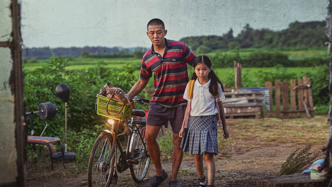 Voice of Silence backdrop 4