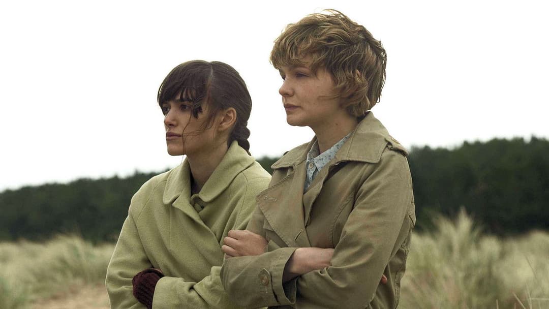 Alles, was wir geben mussten backdrop 6