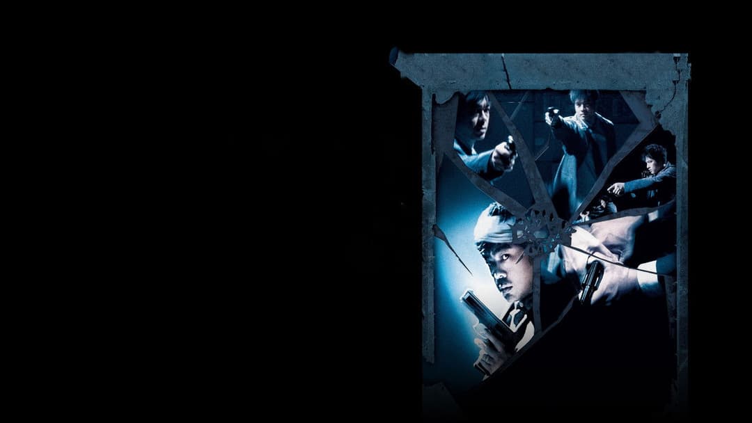 Mad Detective backdrop 1