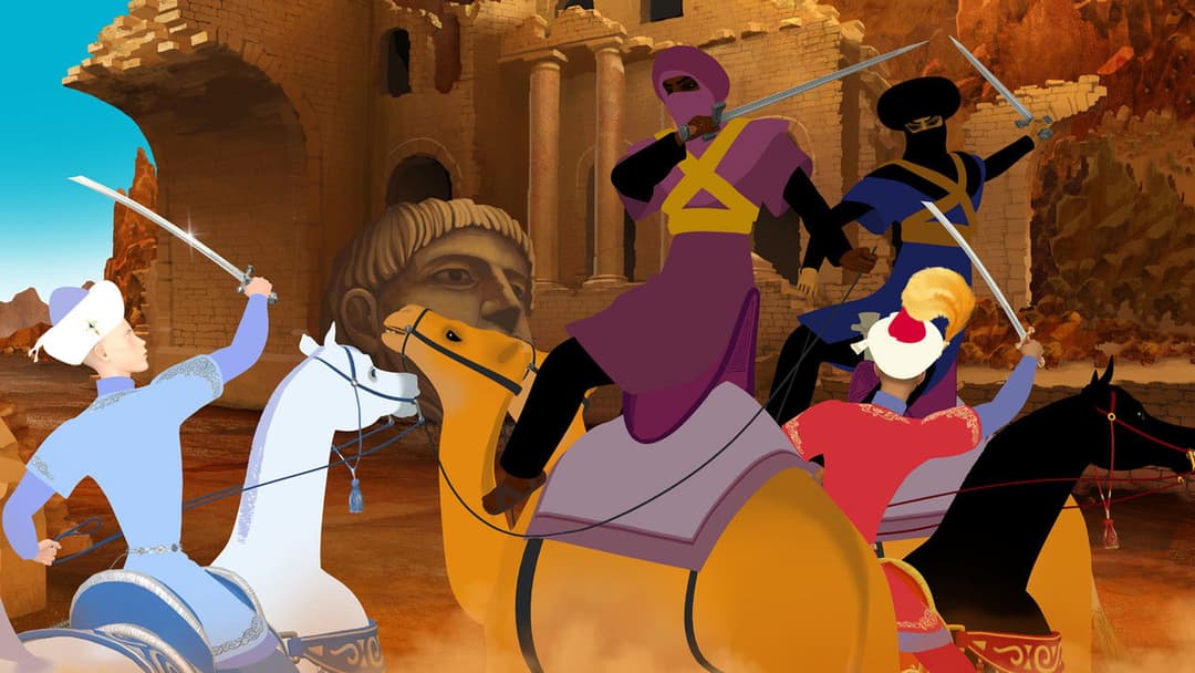 Azur & Asmar: The Princes' Quest backdrop 9