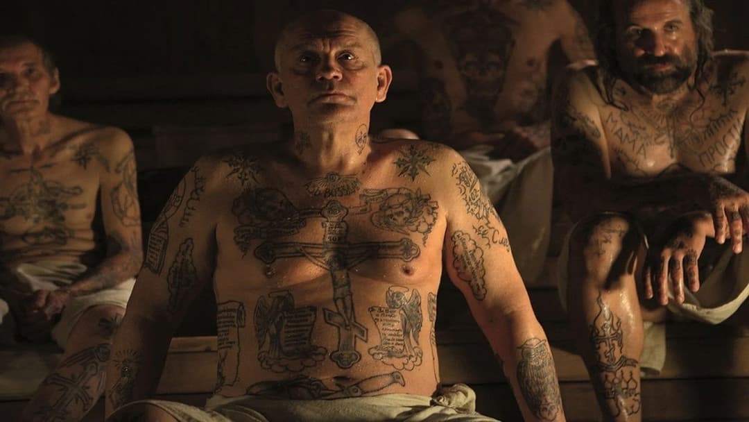 Siberian Education backdrop 6