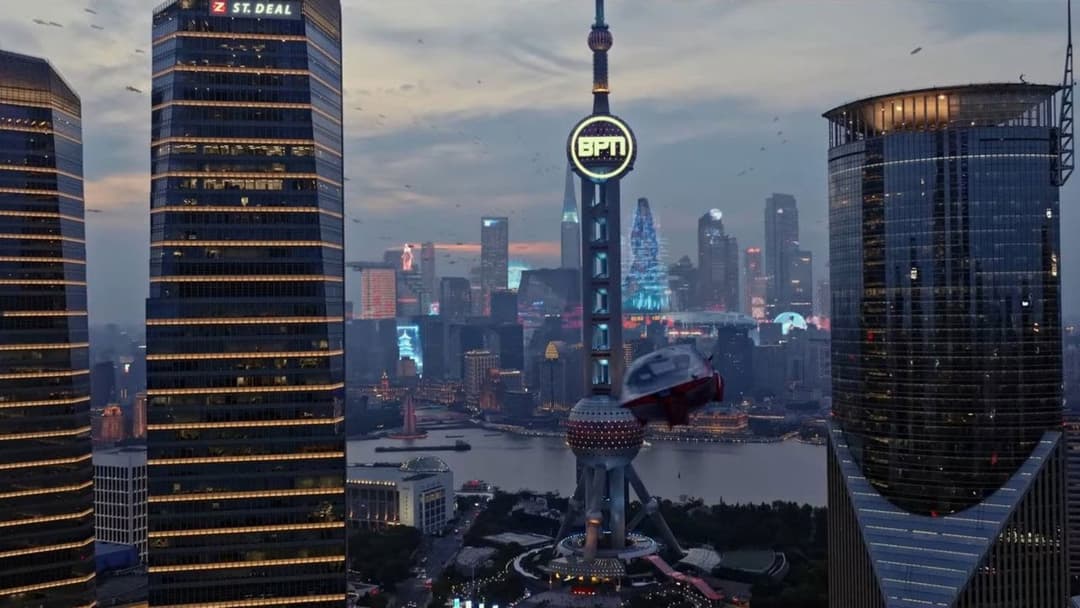 Атлас backdrop 10