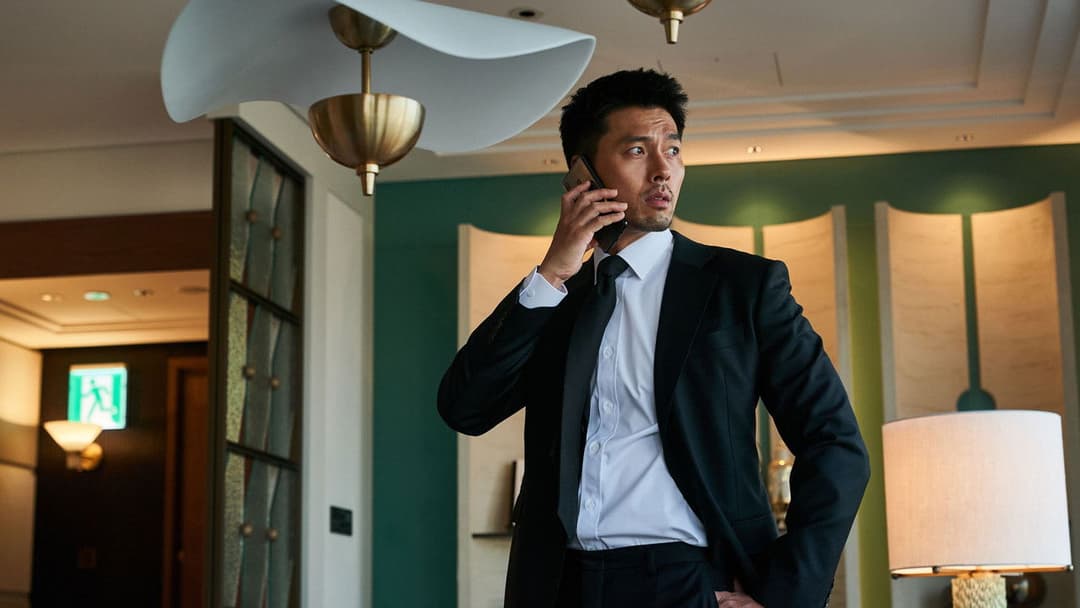 공조 2: 인터내셔날 backdrop 14