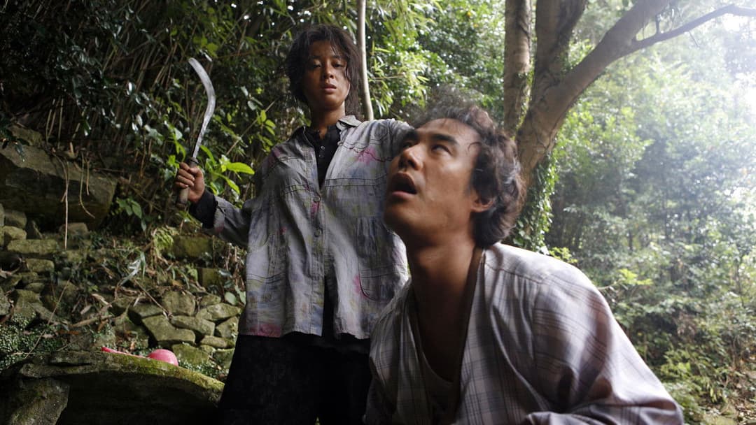 Bedevilled backdrop 8