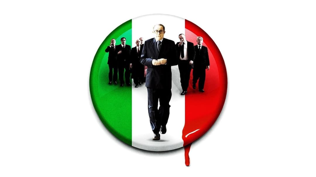 Дивовижний backdrop 2