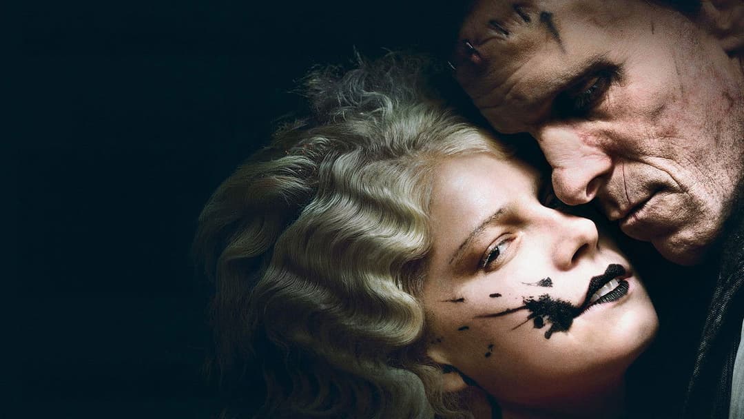 Наречена! backdrop 3