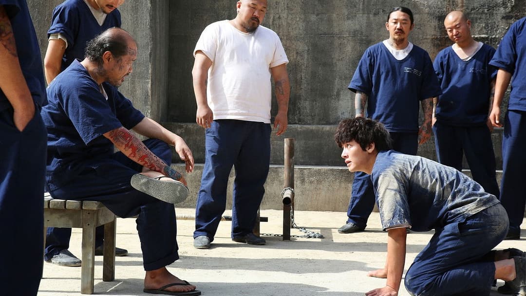 조작된 도시 backdrop 12