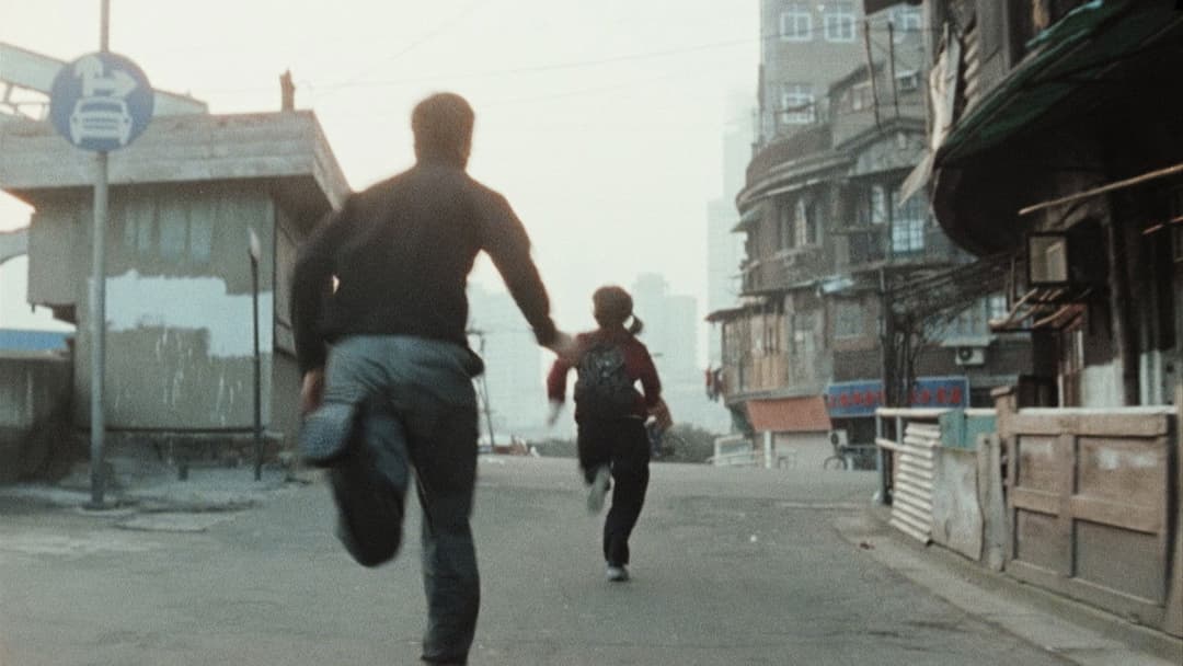 苏州河 backdrop 6