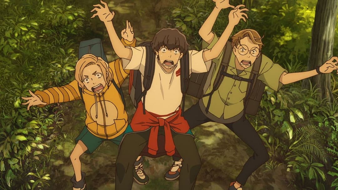 グッバイ、ドン・グリーズ！ backdrop 6