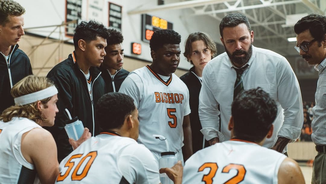 Поза Грою backdrop 3