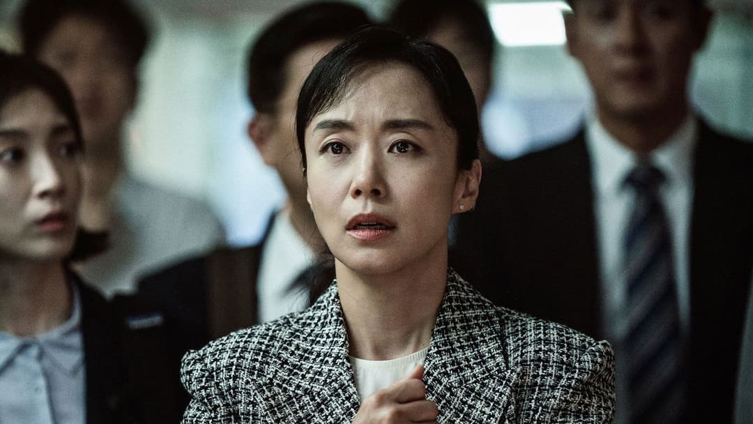 Emergency Declaration - Der Todesflug backdrop 18