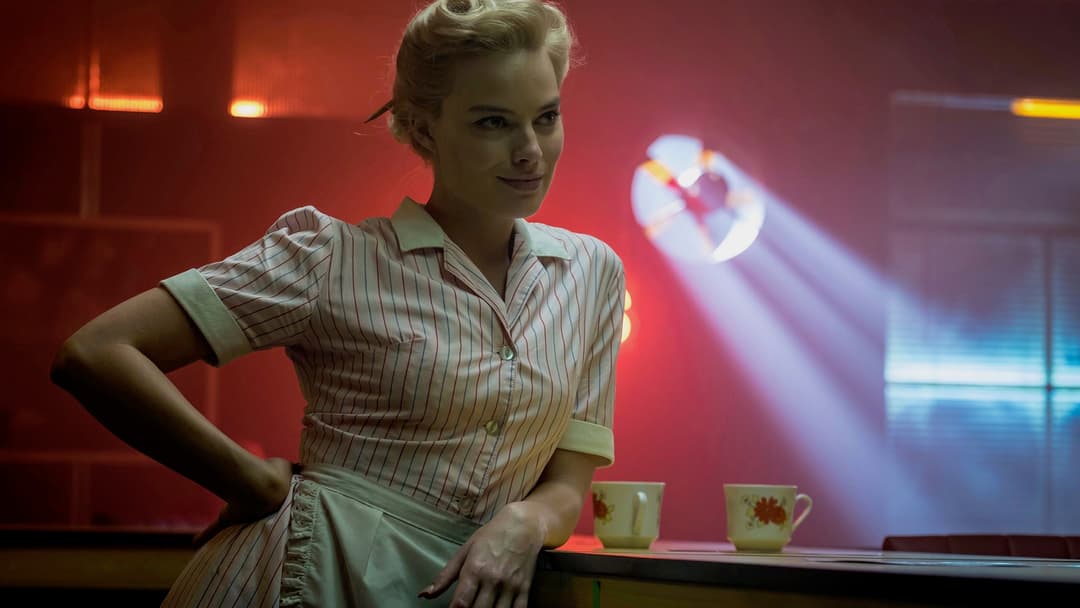 Термінал backdrop 8