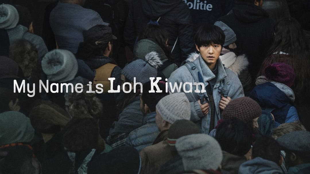 My Name Is Loh Kiwan backdrop 9