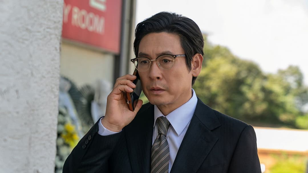 A Normal Family backdrop 5