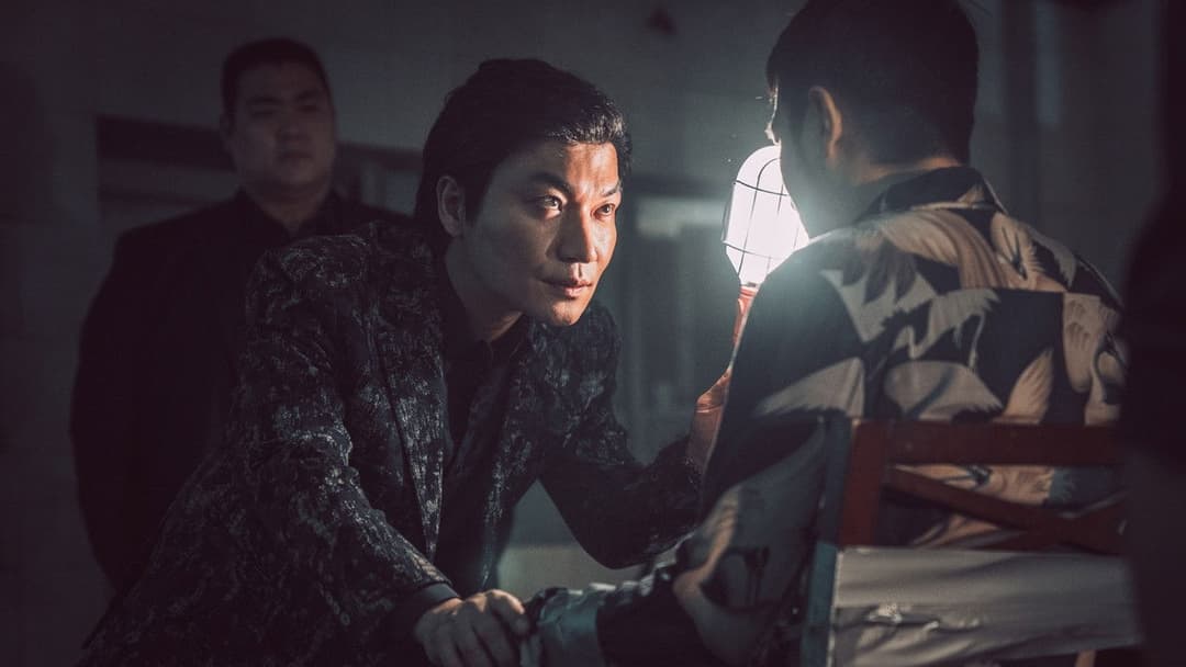 The Outlaws backdrop 17