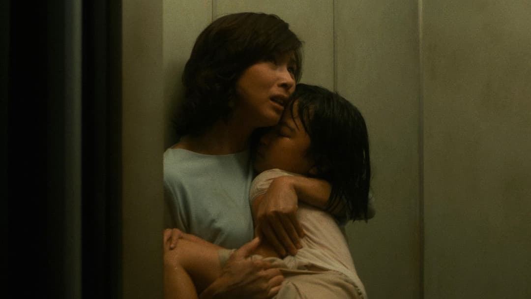 Dark Water backdrop 19