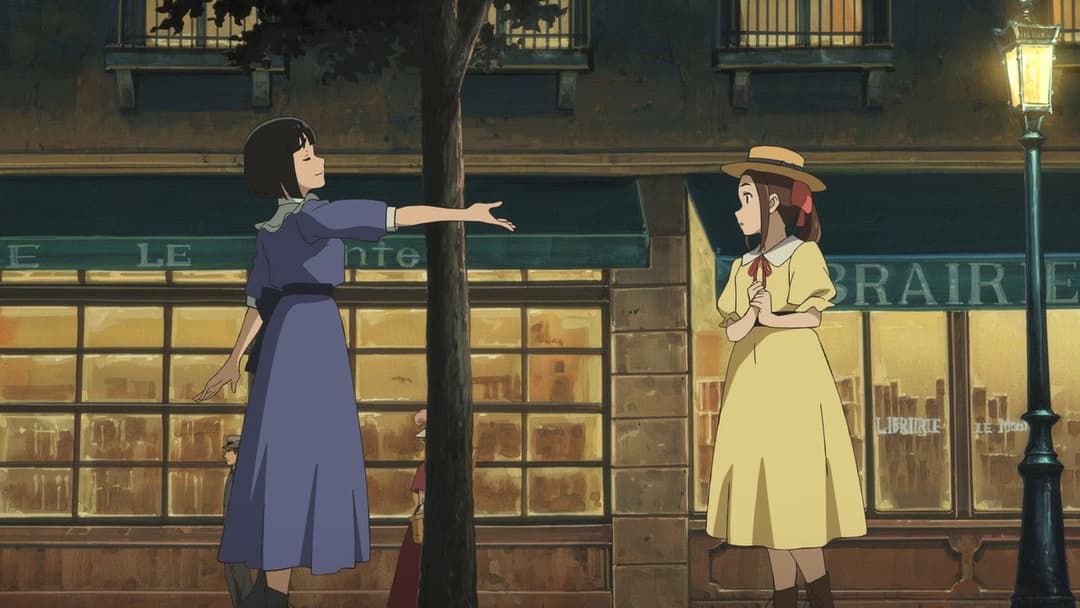 パリに咲くエトワール backdrop 10