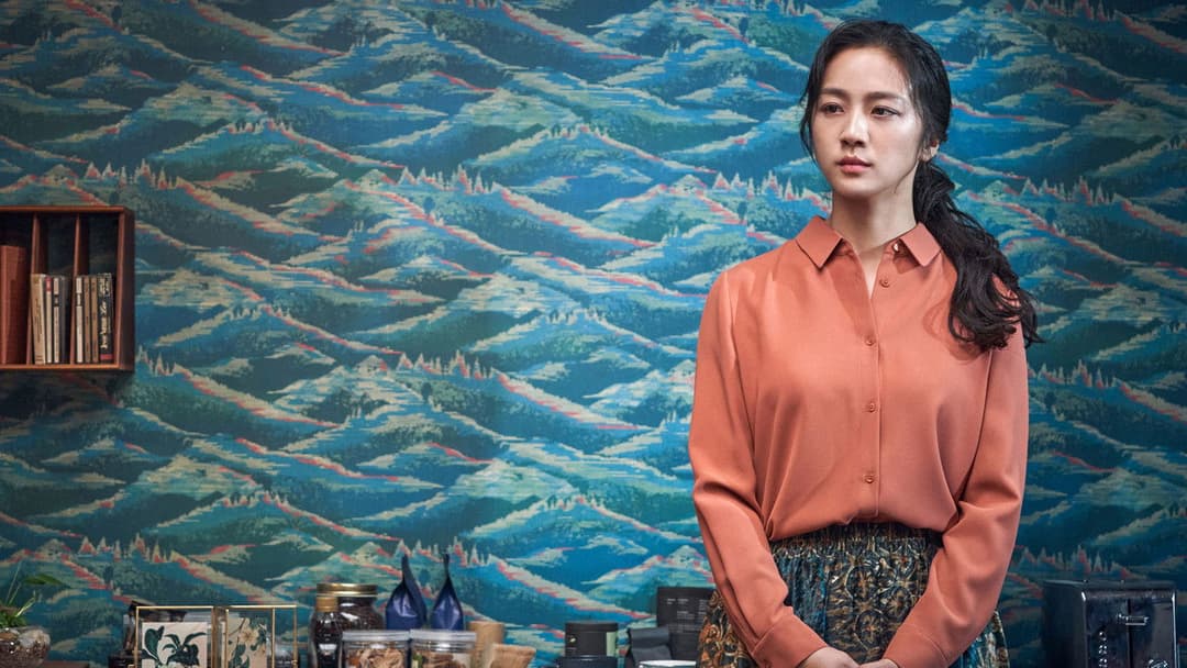 Decision to Leave backdrop 7