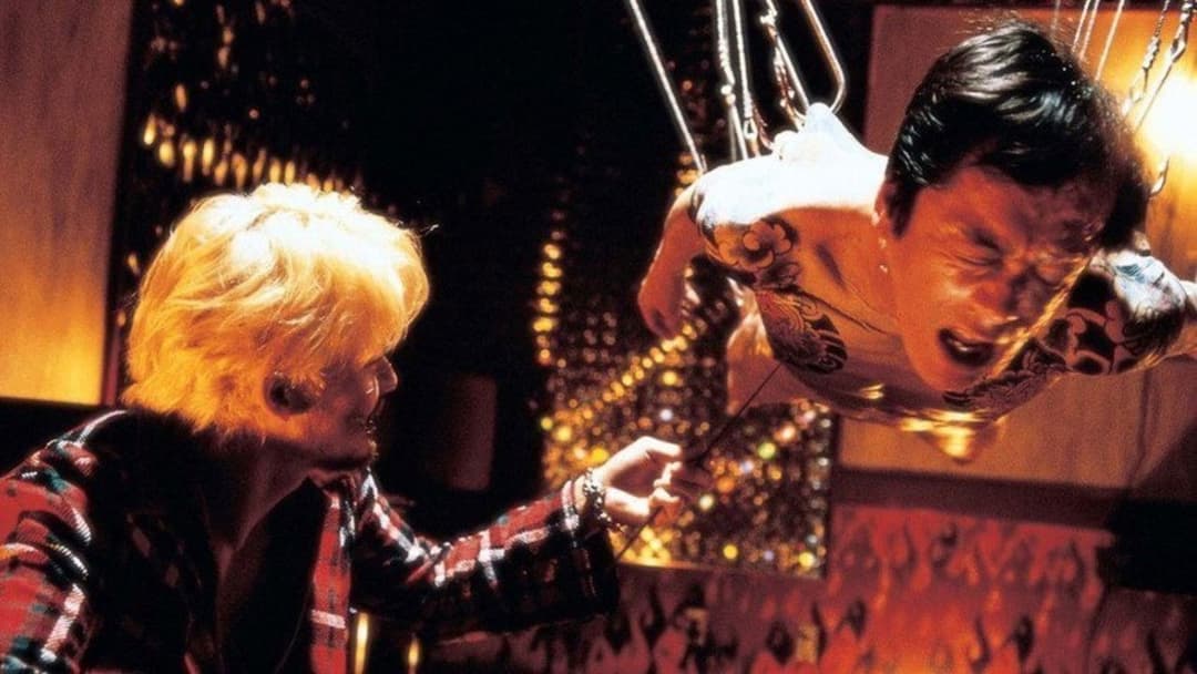 Ічі-кілер backdrop 18