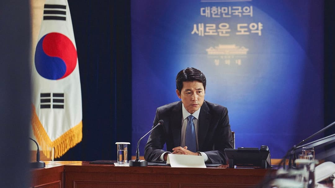 강철비 2: 정상회담 backdrop 3